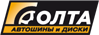 Олта